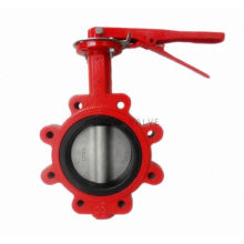 Favored by professionals high quality double flange centric type butterfly valve